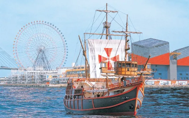 大阪樂遊券 PREMIUM票券