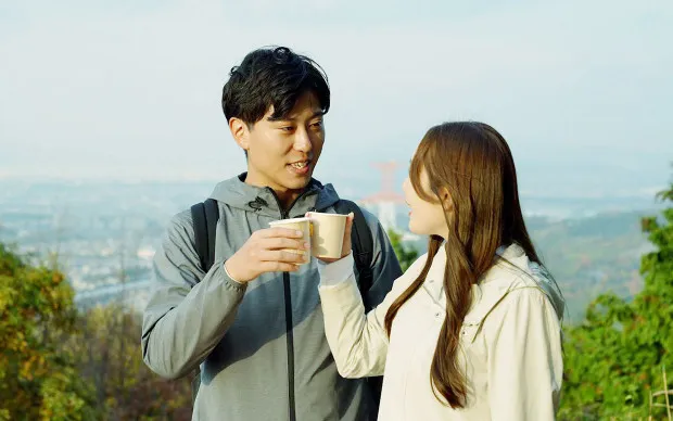 Mt. Kunimi Hiking Tour at Hirakata, with a panoramic view of Kyoto and Osaka