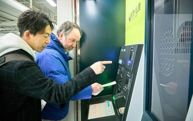 尼崎怀旧之旅～沉醉于昭和复古白日饮酒×赛马体验！～