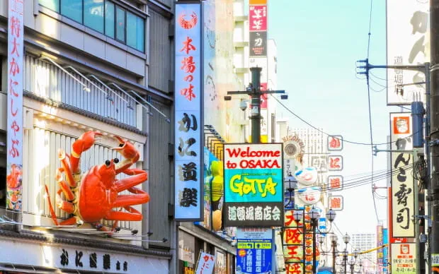 OTAKU Culture Walking Tour in Namba