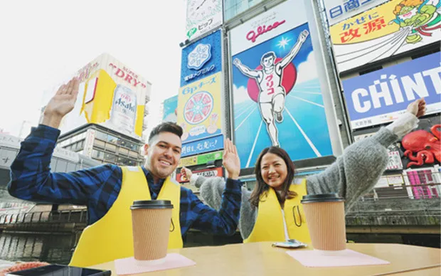 水上散步導覽團ー道頓堀方案