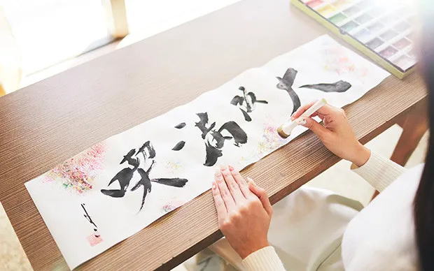 将所思所想记录下来的「笔手纸」体验