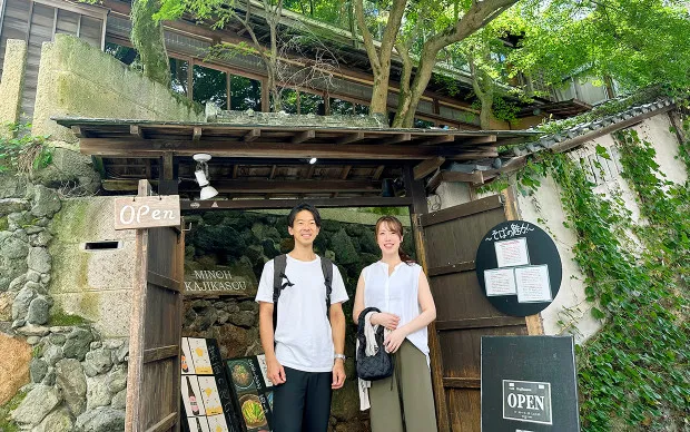 箕面的绝景和让身心灵平静的瑜伽体验旅游