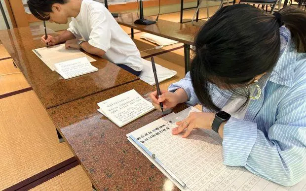 以池田的大自然療癒心靈，盆栽和寺院的體驗之旅