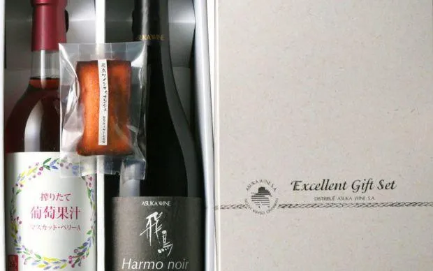 Asuka wine and flavors of Habikino tour