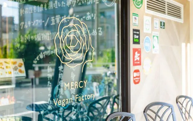 비건 테마키스시 체험 - 일본 사찰 음식×비건 음식의 맛있는 만남