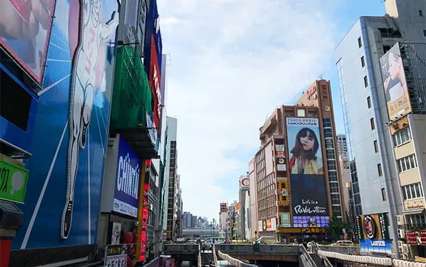 [物尽其用] 大阪周游卡半日游/一日游