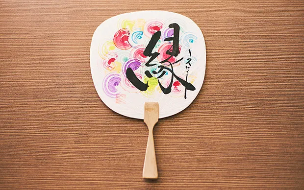 将所思所想记录下来的「笔手纸」体验