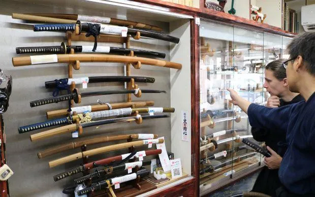 Samurai experience: wield a real sword