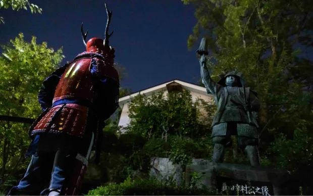 Become a Samurai through bushido and honor at 【Osaka Castle】