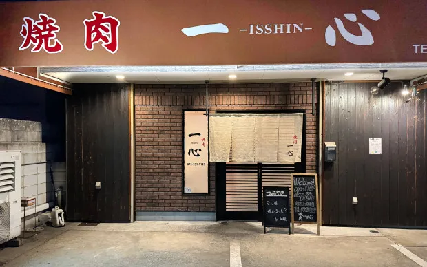 関西屈指の肉の町『羽曳野』で焼肉はしごツアー