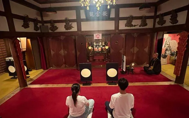 以池田的大自然療癒心靈，盆栽和寺院的體驗之旅