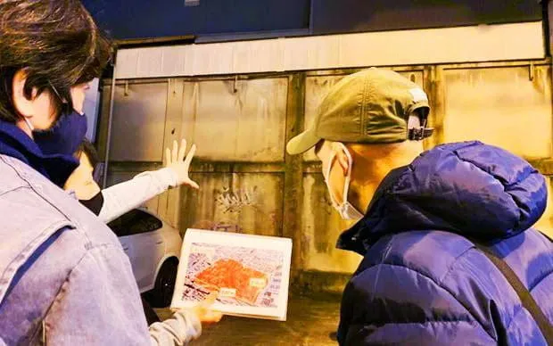 西成深度之旅ー DIVE INTO 70`s