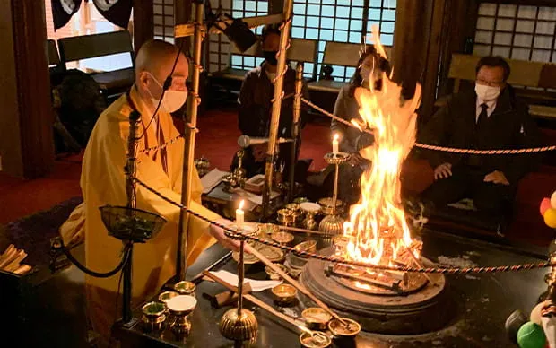 犬鸣山 七宝泷寺内省吾身 护摩祈祷体验