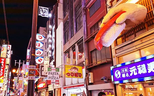 Osaka: Deep Food Tour and Bar Hopping in Namba