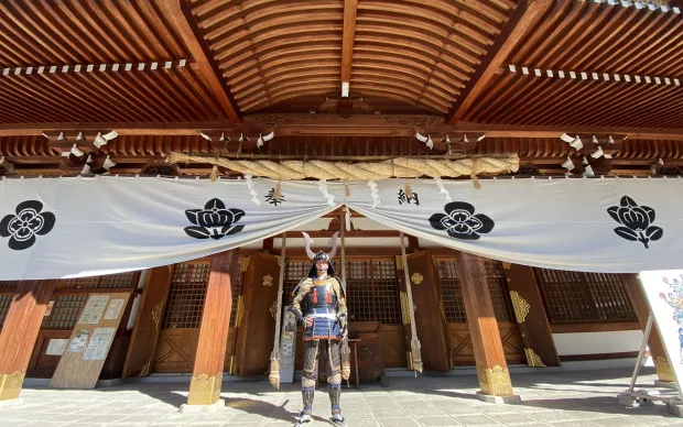 Kishiwada Castle Period Experience Tour