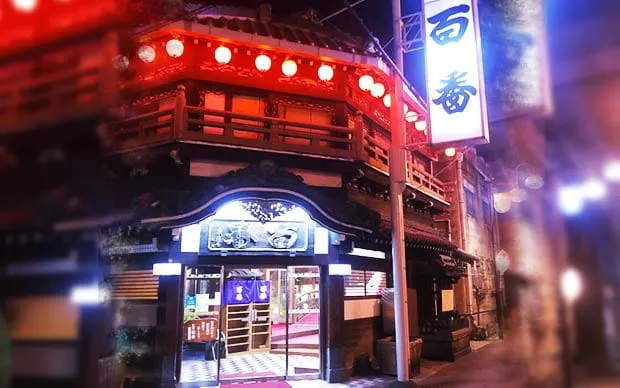 西成深度之旅ー DIVE INTO 70`s