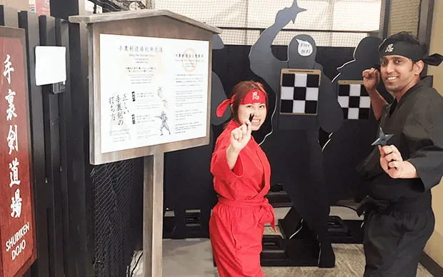 忍者屋敷体験「忍者トリックハウス」