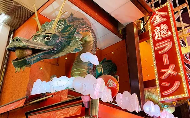 Osaka: Deep Food Tour and Bar Hopping in Namba