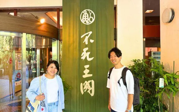 以池田的大自然療癒心靈，盆栽和寺院的體驗之旅