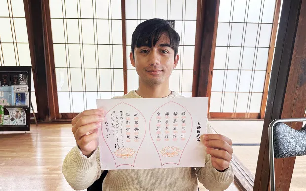 Scenic cycling tour through majestic nature