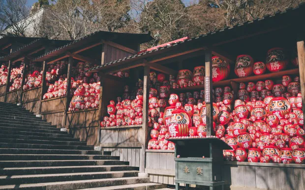 Minoh Waterfall Hiking & Katsuoji Temple Tour