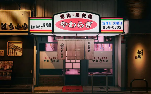 関西屈指の肉の町『羽曳野』で焼肉はしごツアー