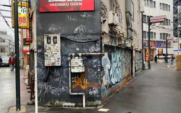 NEO-OSAKA Nipponbashi Cyberpunk Photo Tour