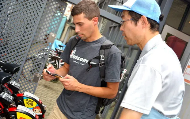 以自行車代步大阪一天遊