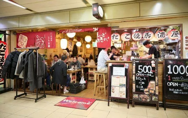 尼崎怀旧之旅～沉醉于昭和怀旧白日饮酒×赛艇体验！～