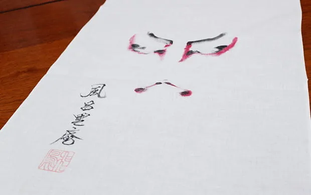 体验歌舞伎「连狮子」，成为万兽之王！！