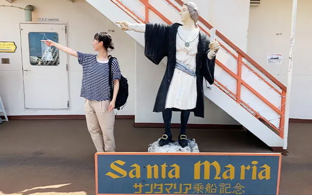 搭乘觀光船聖瑪麗亞號能欣賞令人讚嘆的大阪港風景