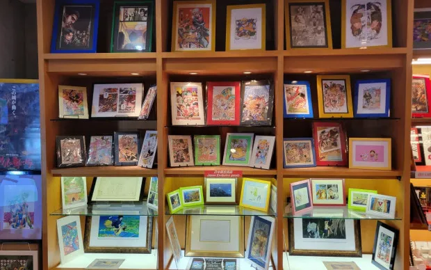 日本庭園・金粉蒔繪・抹茶  接觸日本之心的休閒文化體驗