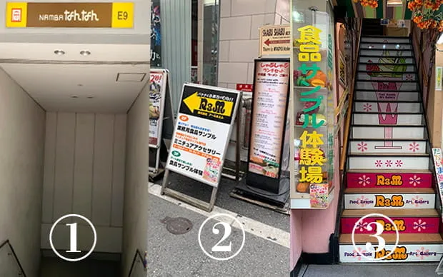 大阪旅行の思い出に！「食品サンプル手作り体験」はいかがですか？	