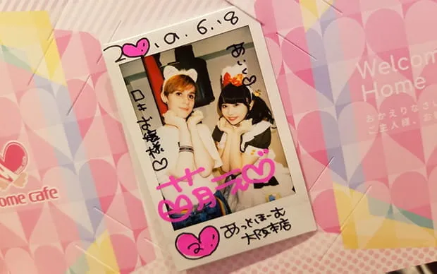 Exclusive! Maid Cafe Experience