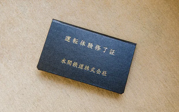 驾驶真实的复古电车。包下整辆电车的驾驶体验！