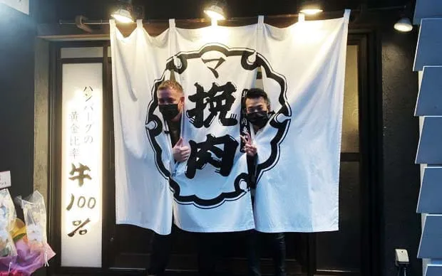 Eat-untill-you-drop　Cheat Day Tour