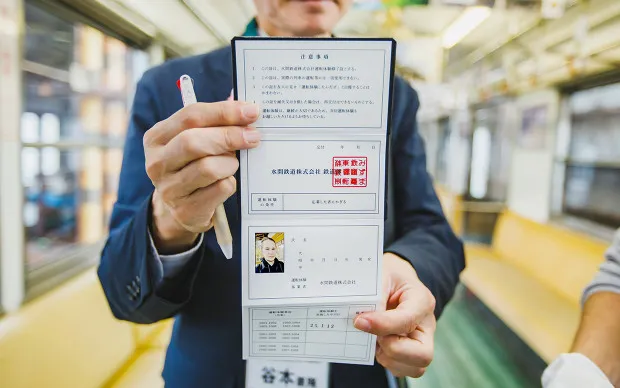 驾驶真实的复古电车。包下整辆电车的驾驶体验！