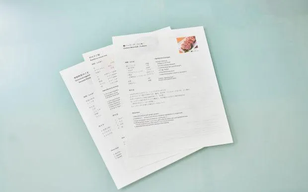 Private Washoku Cooking Class 