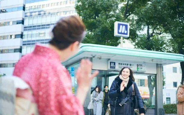 Private Washoku Cooking Class 