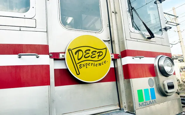 驾驶真实的复古电车。包下整辆电车的驾驶体验！