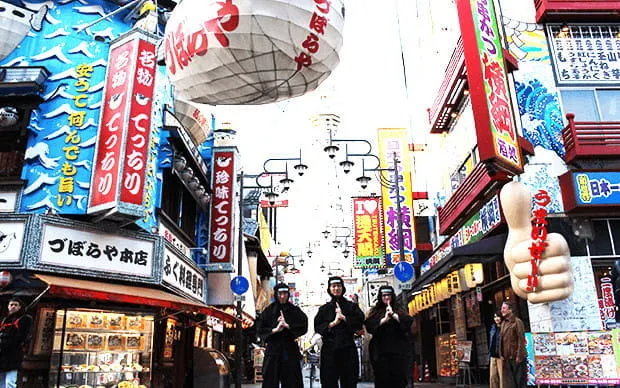 变身忍者，学习忍术体验