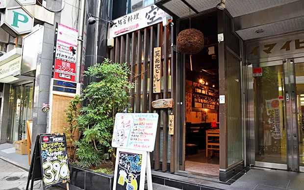 大阪産装满满！绝品吃到撑方案