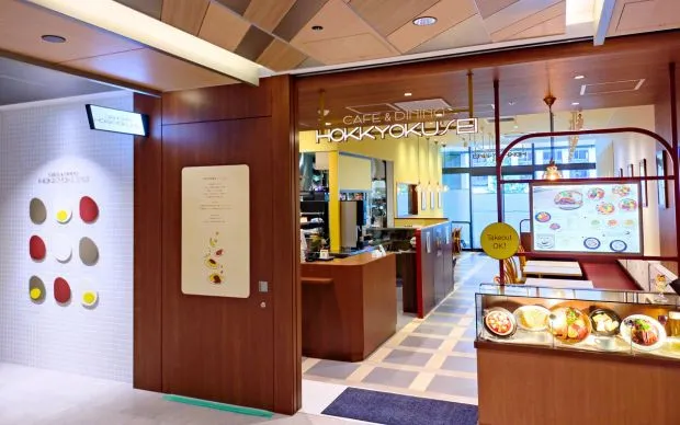 熟練シェフ直伝！名店でオムライス作り体験