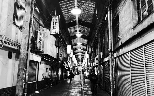 西成深度之旅ー DIVE INTO 70`s