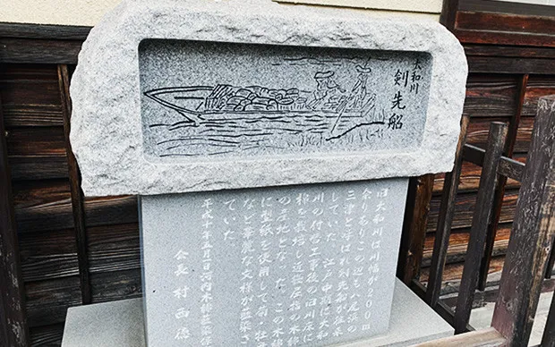 河内木綿文様で作る「バンダナ藍染体験」