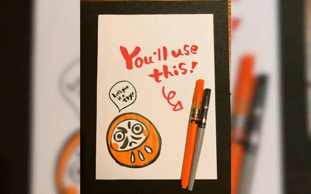 筆ペンで簡単！筆絵文字体験