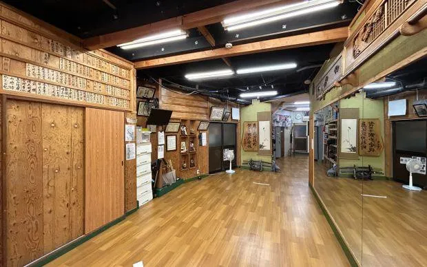 Samurai experience: wield a real sword