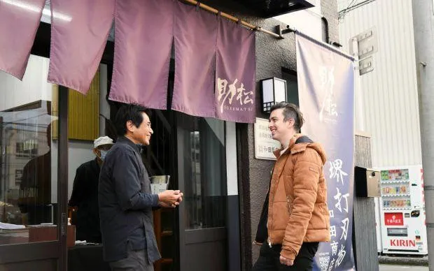 体验和式料理刀制作和日本料理！接触堺的饮食文化体验