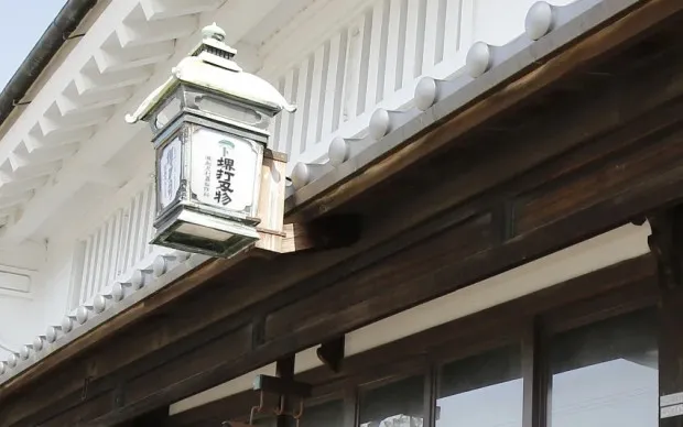 職人さんと仕上げる堺刀司のMy庖丁